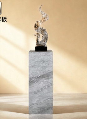 摆件立柱岩板花架轻奢摆件客厅装饰品摆件装饰架展示台底座灰色