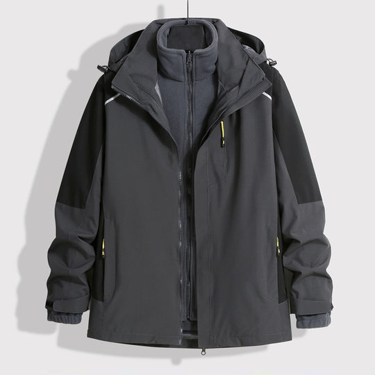 Outdoor jacket two-piece warm autumn and winter removable