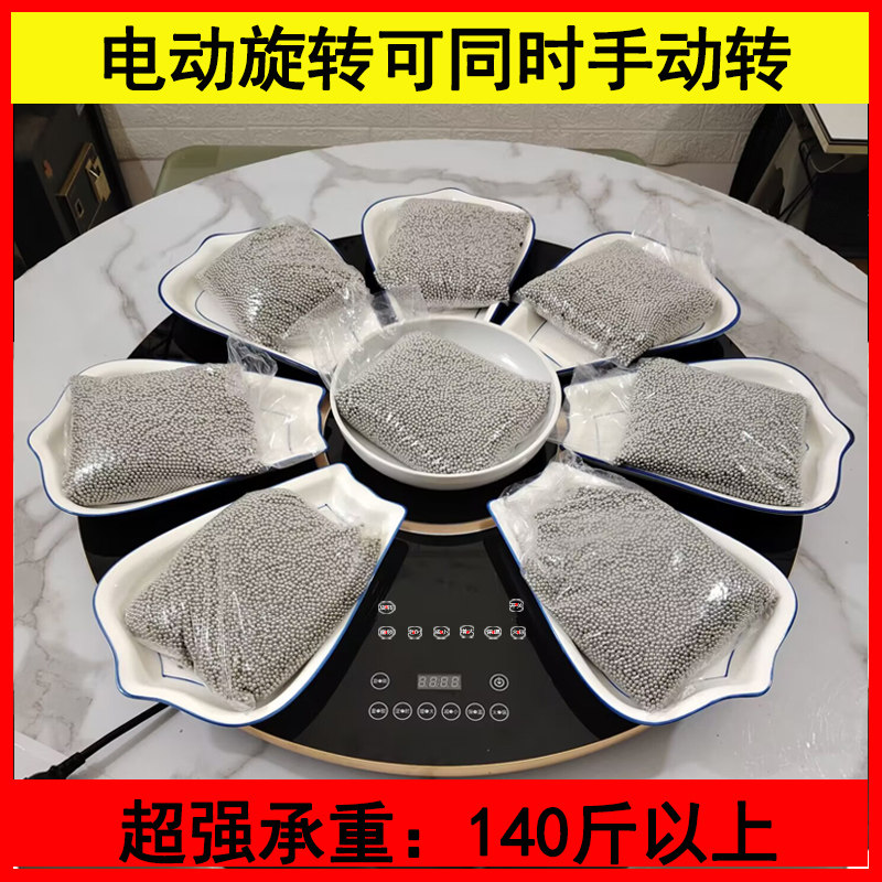 岩板餐桌转盘带电磁炉火锅一体多功能暖菜圆桌子家用桌面电动转盘,淘宝优惠券,粉丝福利购,淘宝优惠卷