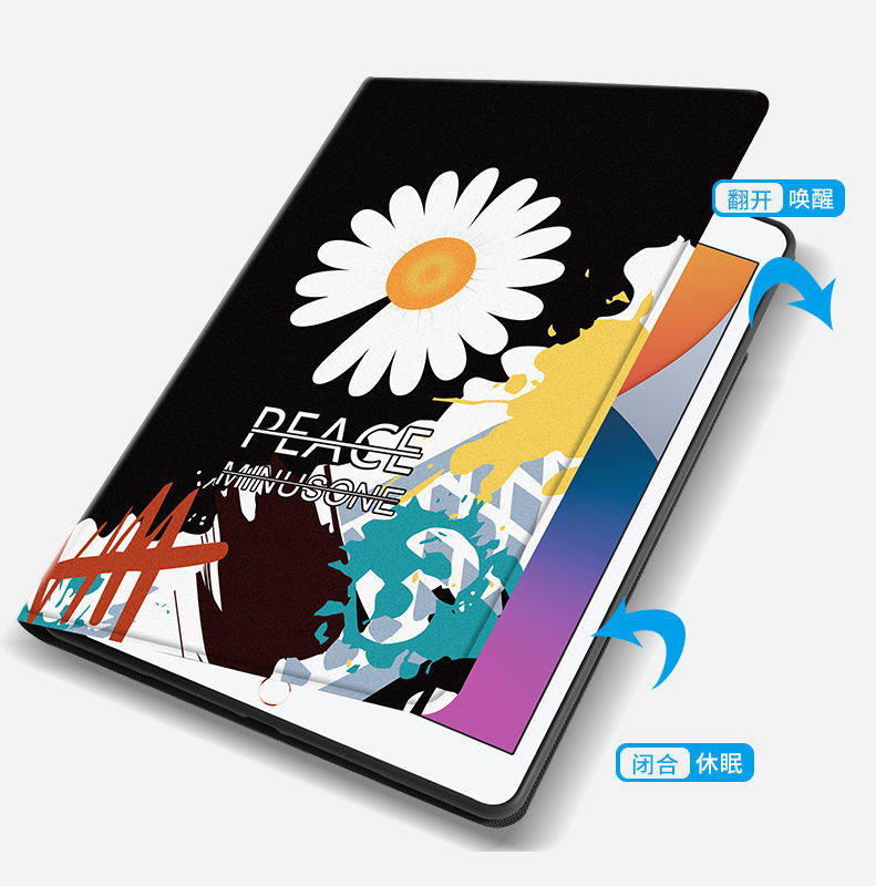 2021iPad9保护套Air2壳air4新款ipad8苹果ipd适用mini6/5平板11寸 - 图2