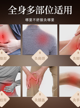 中医院艾灸馆专用艾灸床柱