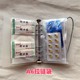 Little Red Book Loose-leaf Zipper Bag Storage This Drug Organizing Family Document Cash Saving Book Small Bag