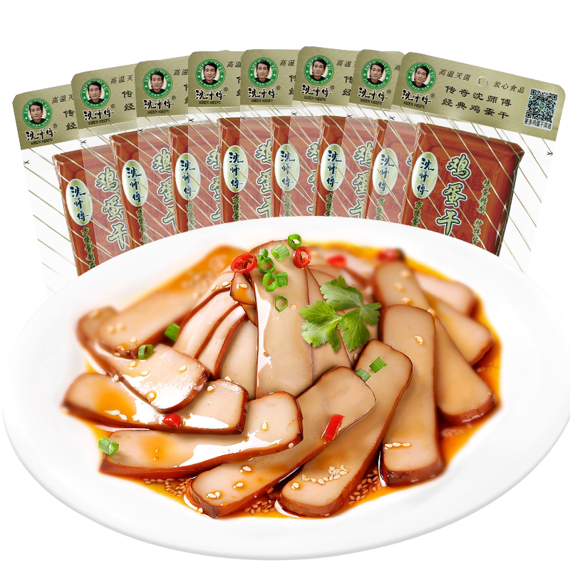 图 5