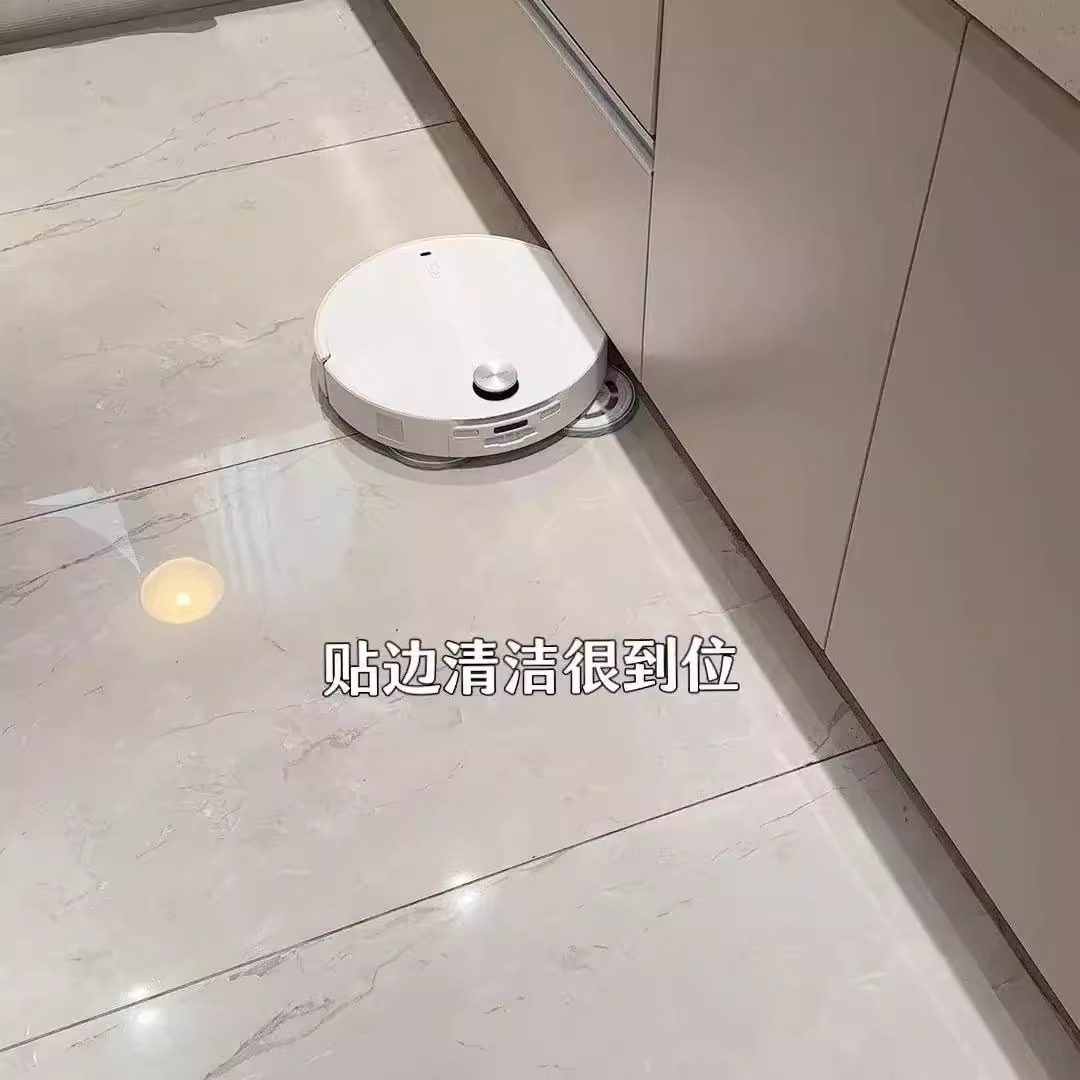 石头P20/Plus/Ultra/Ultra Plus扫地机器人智能全自动扫拖一体,淘宝优惠券,粉丝福利购,淘宝优惠卷