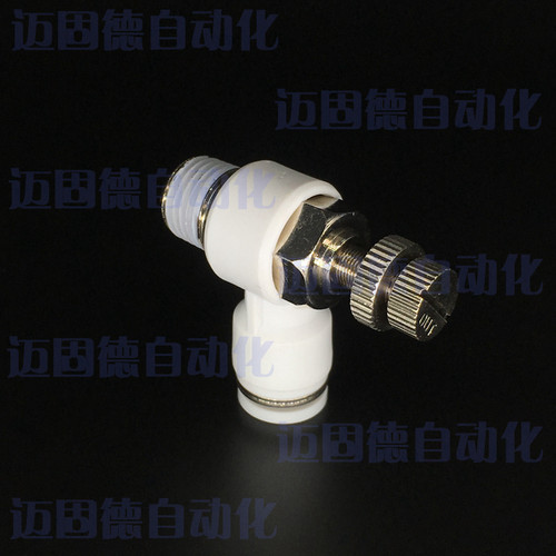 现货快插L型高品质SC4/6/8/10/12-01/02/03/04节流调节调速阀接头 - 图3
