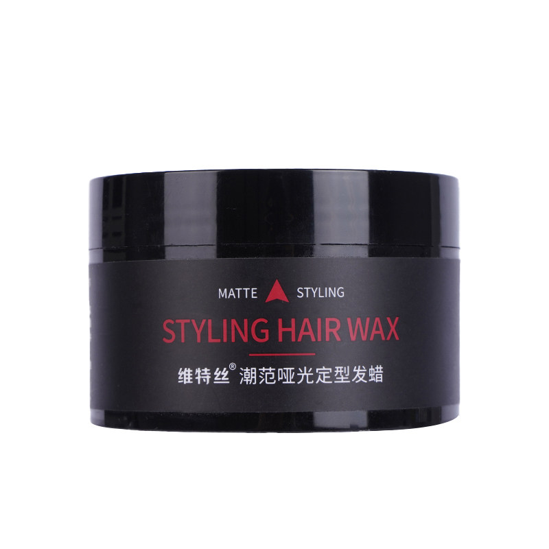 维特丝男士定型自然蓬松哑光啫喱膏 维特丝古黛头发造型