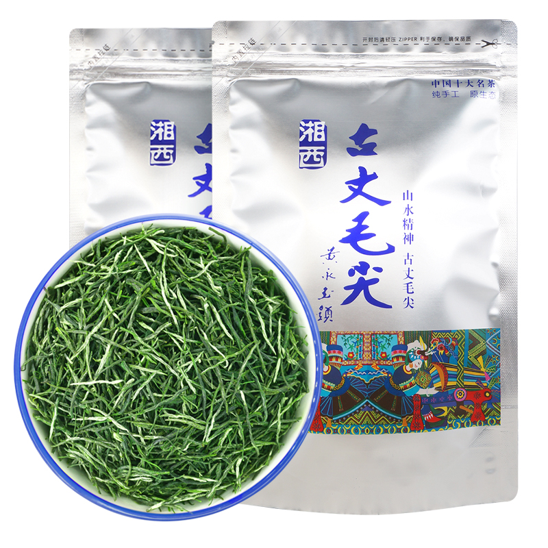 2024新茶古丈毛尖绿茶散装明前嫩芽茶叶正宗湖南原产云雾茶250g - 图3