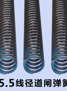 科拓道尔WJ威捷安居宝道闸机芯压缩弹簧一代机芯线径4.55.56.57.0