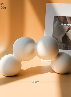 陶瓷店铺素胚装饰几何球形摆件