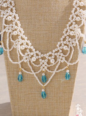 古装软璎珞超仙女风汉服配饰现货