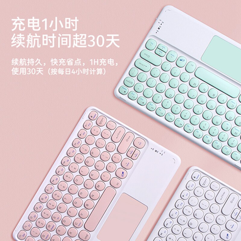 适用联想平板小新Pad11寸保护套仓吉注音蓝牙键盘鼠标Pro11.5全包边软壳Tab P11pro电脑TB-J706L皮套TB-J606F - 图3