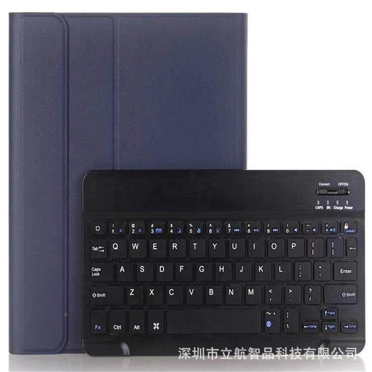 适用vivo Pad蓝牙键盘11寸vivopad保护套PA2170平板电脑触控键盘,淘宝优惠券,粉丝福利购,淘宝优惠卷