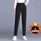 Spring and summer nine-point harem pants versatile high waist