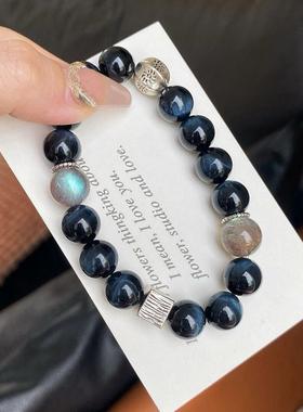 原创蓝虎眼石手串纯藏银配饰灰月光闪电蓝虎眼事业勇气之石10毫米