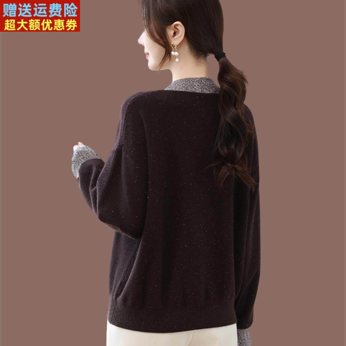 设计感撞色半高领羊毛针织衫女秋冬2025新款显瘦内搭毛衣打底上衣,淘宝优惠券,粉丝福利购,淘宝优惠卷