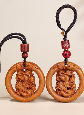 天然桃木十二生肖吊坠男士挂绳女士祥云平安项链本命年挂件礼物