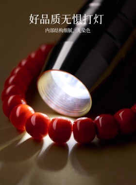 普陀山柿柿如意南红手串天然云南手链女款红玛瑙本命年马年手串