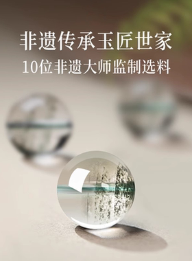 普陀山天然绿幽灵水晶黑曜石手链串珠五行缺补木的手串女生