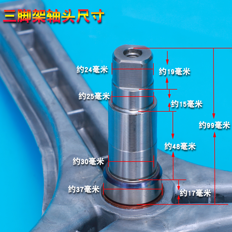 适用三洋洗衣机内筒三角三脚支架轴承密封圈XQG65-F9918S-F1029W-图1