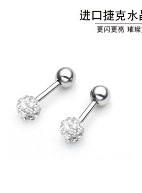 韩版时尚女满球网精美小清新耳钉