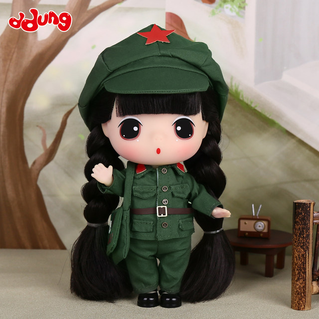 Dongji ddung18cm little red army confused doll