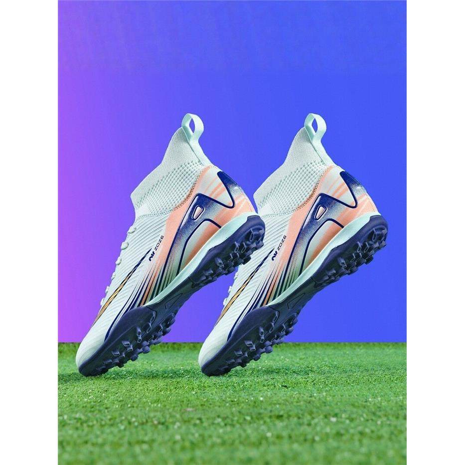 2025新款刺客足球鞋男款tf碎钉ag长钉女子儿童学生足球比赛训练鞋,淘宝优惠券,粉丝福利购,淘宝优惠卷