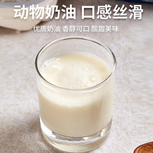 吉英奶油米酒延边吉英小木屋米酒朝鲜族布车米酒延边特产玛格丽 - 图1