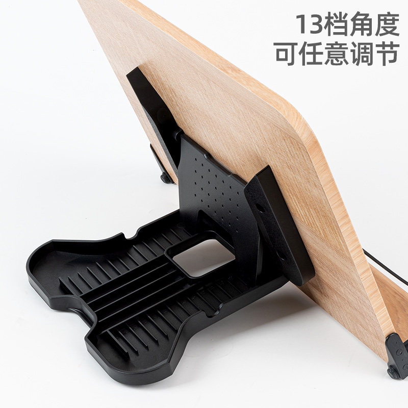 日本家之物语阅读架读书书籍支架木质电脑置物架考研桌面固定书立,淘宝优惠券,粉丝福利购,淘宝优惠卷