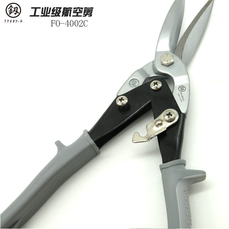 航空剪铁皮剪不锈钢板工业级多功能强力剪刀铁皮12寸10吊顶龙骨剪,淘宝优惠券,粉丝福利购,淘宝优惠卷