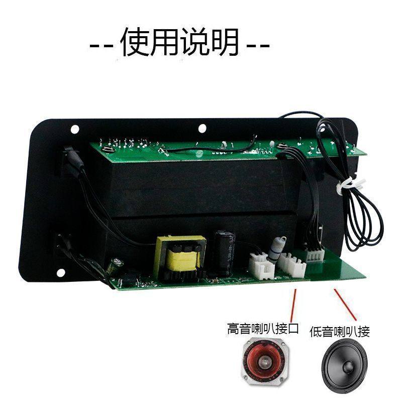 【蓝牙功放板】车载通用家用改装低音炮可调节12v24v110v音箱主板,淘宝优惠券,粉丝福利购,淘宝优惠卷