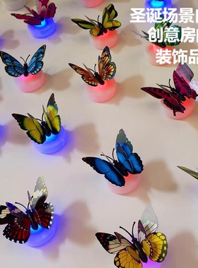 3d立体仿真蝴蝶墙贴贴纸夜光立体床头背景墙装饰品圣诞节房间装饰