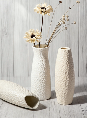 北欧塑料花瓶 花瓶摆件客厅插花仿真花电视柜耐摔高级感现代简约