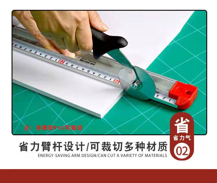 广告PVC裁切刀圆形滚刀裁切刀KT板雪弗板切割工具刀手持切板刀_虎窝淘
