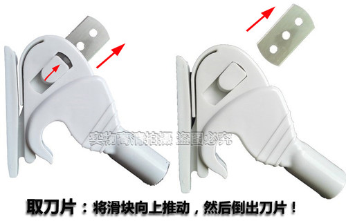 灯布裁切刀 喷绘裁布刀 写真裁纸刀 裁布剪刀 裁纸刀 相纸裁切刀 - 图2