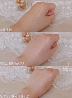 正品美版雅顿二代金胶