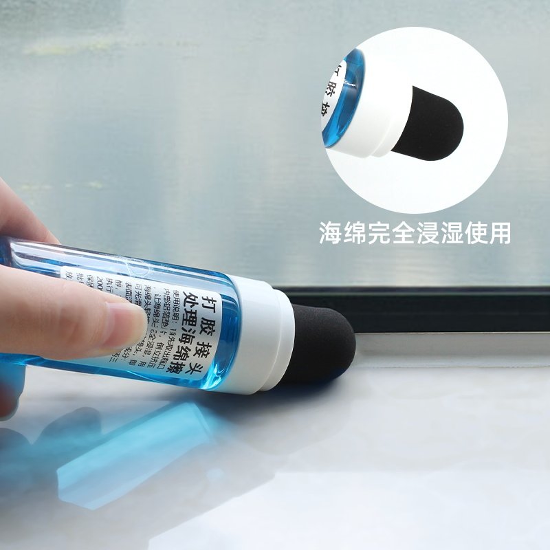 玻璃胶接头海绵擦美缝工具无痕打胶处理神油打胶专用生手打胶救星,淘宝优惠券,粉丝福利购,淘宝优惠卷