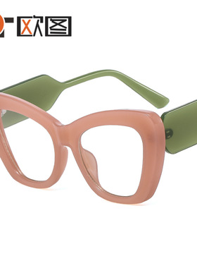 新款猫眼时尚女士太阳镜彩色墨镜 跨境欧美大框个性平光镜M425