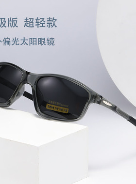 跨境潮款超轻运动太阳镜高级感骑行防掉落墨镜男欧美偏光太阳眼镜