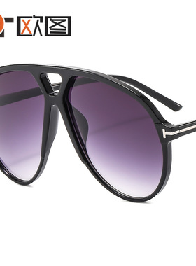 大框T字装饰遮阳太阳镜飞行员面罩样式蛤蟆镜 欧美男女士大墨镜