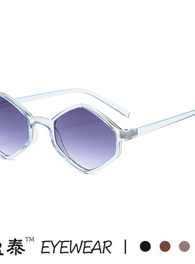 新款欧美跨境菱形小框墨镜女 网红潮流街拍个性多边形太阳镜男