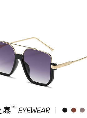 素颜双梁大框防蓝光复古眼镜ins下半框方形太阳镜女网红街拍墨镜