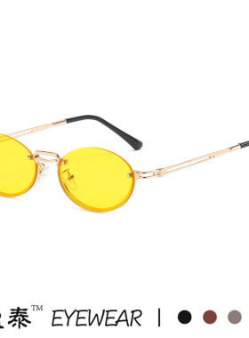 新款欧美复古无框小椭圆框太阳眼镜ins海洋片朋克个性嘻哈墨镜女