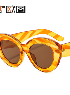 新款厚边猫眼睛个性女士时尚太阳镜华丽彩色条纹装饰墨镜9137