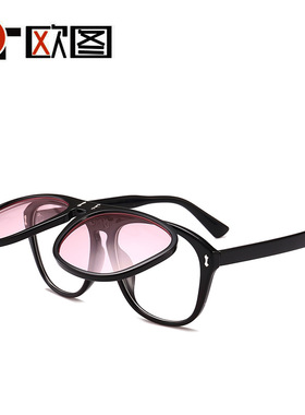 蒸汽朋克太阳镜 双层翻盖男女墨镜 欧美潮流太阳眼镜 平光镜1501