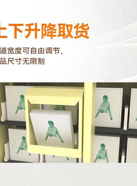 兴元服装衣物自动售货机智能无人贩卖柜升降侧向出货自助货柜
