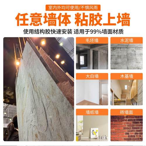 天然超薄透光石云石板吧台玄关背景墙装饰石皮大理石发光石薄石板 - 图0