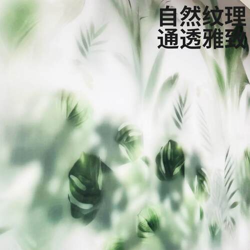 透光植物树脂板超薄冰裂版3D打印定制树脂竹编冰雾冰珀灯箱竹影板 - 图0