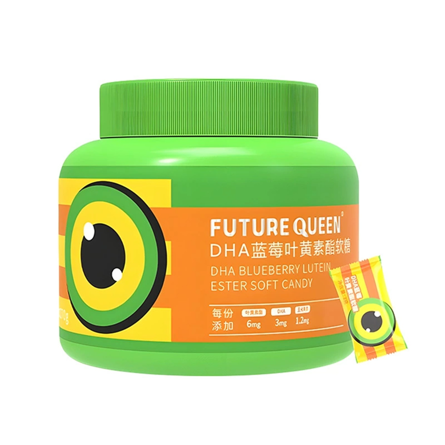 FUTURE QUEEN 未来女王 蓝莓叶黄素酯软糖儿童DHA软糖,淘宝优惠券,粉丝福利购,淘宝优惠卷