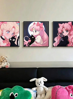 美少女战士卧室床头挂画卡通动漫客厅装饰画可爱二次元公主房壁画
