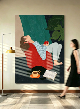 包豪斯宅家慵懒少女玄关挂画现代客厅背景卧室艺术小众大幅装饰画